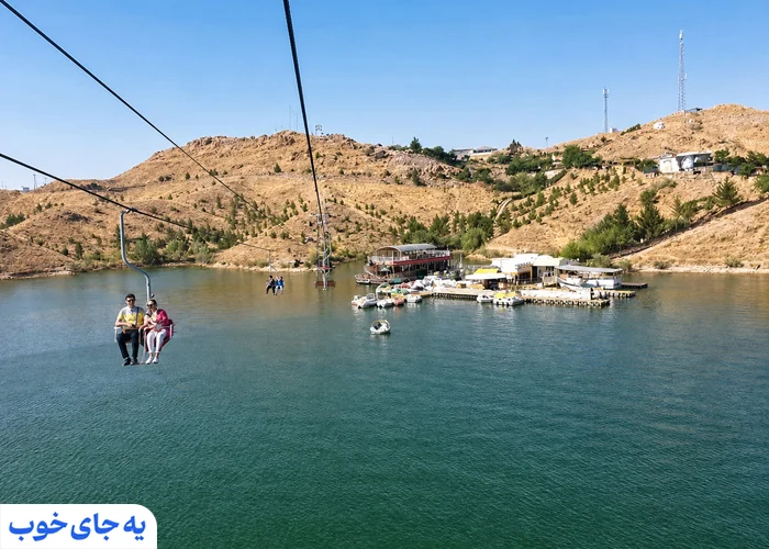 تفریحات چالیدره